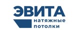 Логотип Натяжные потолки Москва