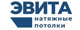 Логотип Натяжные потолки Казань
