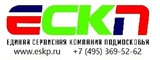 Логотип ЕСКП