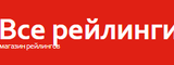 Логотип Все Рейлинги