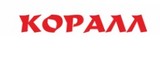 Логотип Коралл