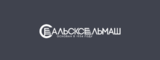 Логотип ОАО «Сальсксельмаш»