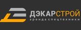 Логотип ООО «ДЭКАР Строй»