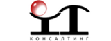 Логотип ООО "АйТи-Консалтинг" - 1С