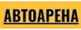 Логотип Автосалон "Автоарена"