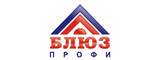 Логотип БЛЮЗ-ПРОФИ, ООО