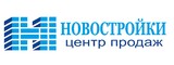 Логотип Центр продаж НОВОСТРОЙКИ