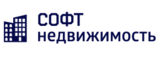 Логотип СОФТ Недвижимость