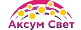 Логотип Аксум Свет
