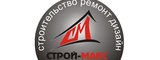 Логотип Строй-Макс