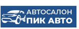 Логотип Автосалон "Пик Авто"
