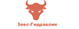 Логотип ООО "Зевс-Гидравлик"