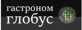Логотип Гастроном Глобус