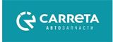 Логотип CARRETA