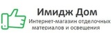 Логотип Имидж Дом