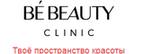 Логотип Be Beauty Clinic