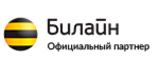 Билайн Саратов Официальный Сайт Магазин