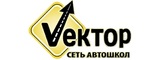 Логотип ООО «Вектор»