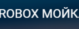 Логотип Robox Мойка 24