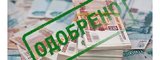 Логотип Займы на карту онлайн