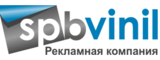 Логотип spbvinil