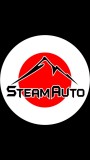 Компания SteamAuto