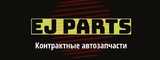 Логотип EJ parts