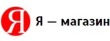 Логотип Я - магазин