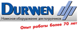 Логотип Durwen