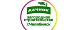 Логотип ПСК Гончаренко