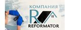 Логотип Реформатор
