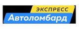 Логотип Экспресс Автоломбард