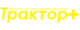 Логотип Трактор Плюс