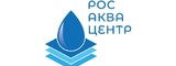 Логотип ООО "РОСАКВАЦЕНТР"