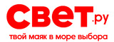 Логотип СВЕТ.ру