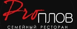 Логотип ProПлов   семейный ресторан