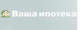 Логотип Ваша ипотека. Ипотечное кредитование