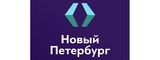 Логотип Новый Петербург