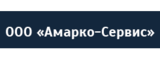 Логотип ООО "Амарко - Сервис" - сухой лед, отзывы