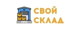 Логотип Свой Склад