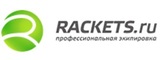 Логотип RACKETS