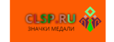 Логотип Центр литья наградной продукции