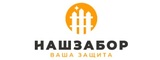 Логотип Наш забор
