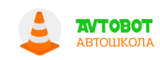 Логотип АВТОШКОЛА "АвтоБот"