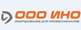 Логотип Инновационное навесное оборудование