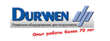 Логотип Durwen