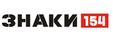 Логотип «ЗНАКИ 154».