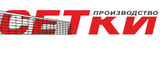 Логотип «СпортСетка» производство сеток для спорта