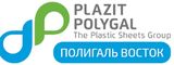 Логотип Полигаль Восток