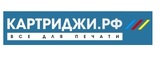 Логотип КАРТРИДЖИ.РФ